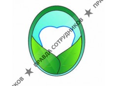 Дентари