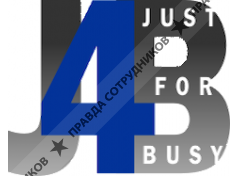 ДФБ