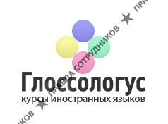 Глоссологус-Тульская