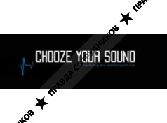 Chooze Your Sound
