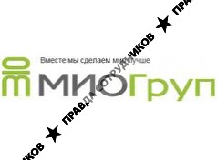 МИО ИНЖ