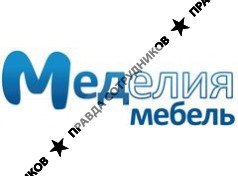 МЕДЕЛИЯ