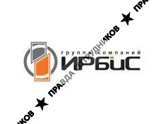 Гарант-ИРБиС