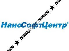 НАНОСОФТЦЕНТР