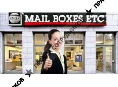 Mail Boxes Etc.