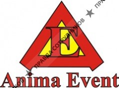 Anima Event