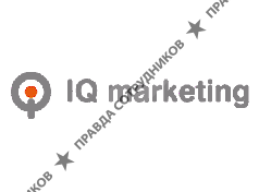 IQ marketing