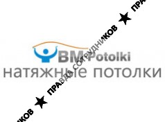 BM-Potolki