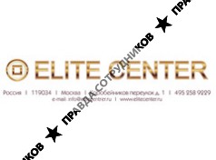 Elitecenter