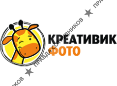 Креативик Фото