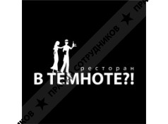 Центр помощи слабовидящим и слепым