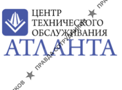 ЦТО АТЛАНТА