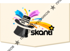 Skanti