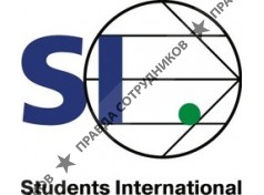 Образовательная Группа Стьюдентс Интернешнл