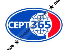 Дипримо