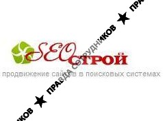 Компания SEO-Строй