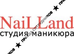 NailLand, студия маникюра