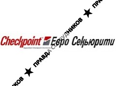 Евро Секьюрити