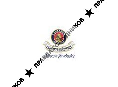 Юбиай Ресторантс