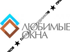 Любимые окна