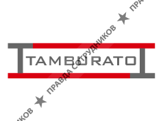 Тамбурато