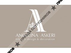 Angelina Askeri