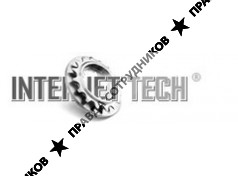 Интернет-технологии