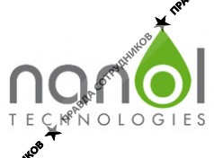 Нанол Технолоджис