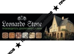 Леонардо-Стоун, ООО, ТД