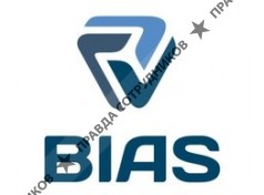 БИАС