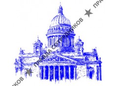 Компания САГиК