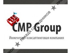 CMP Group