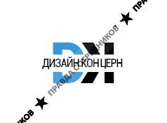 Дизайн Концерн