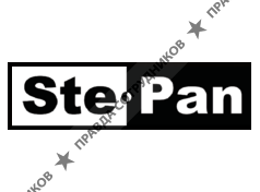 Проект Ste-Pan