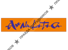 Аналитика, ААЦ