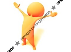 СПЕЦПОСТАВКА