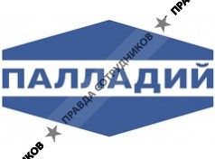 Палладий