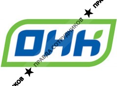 ОНК, Группа компаний