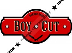 Boy Cut Воронеж