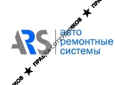 Авторемонтные системы