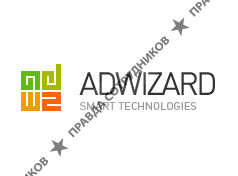 Adwizard Interactive