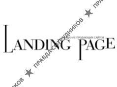 Корпорация Инноваций