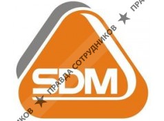 СДМ-Групп