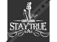 Фортуна Хит