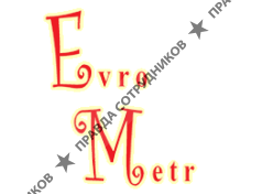 Евро-метр
