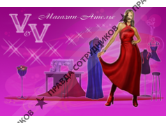 Воронкова Л.А.