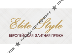 Elite Style