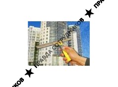 Группа Спектр