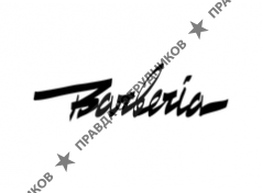 Barberia