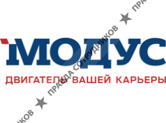 Модус
